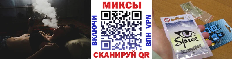 Купить  Покровск  БУТИРАТ бутандиол 