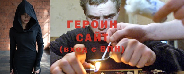 эйфоретик Богданович