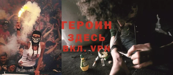 эйфоретик Богданович