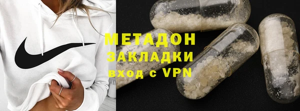 эйфоретик Богданович