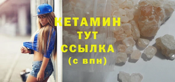 эйфоретик Богданович