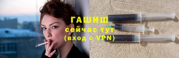 МДПВ Богородицк