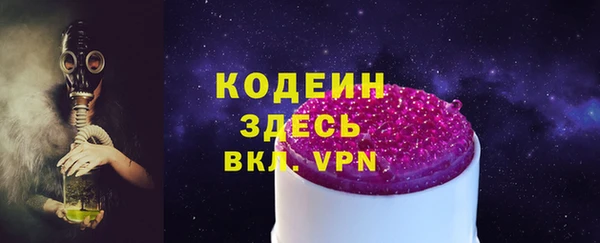 МДПВ Богородицк