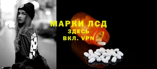 МДПВ Богородицк