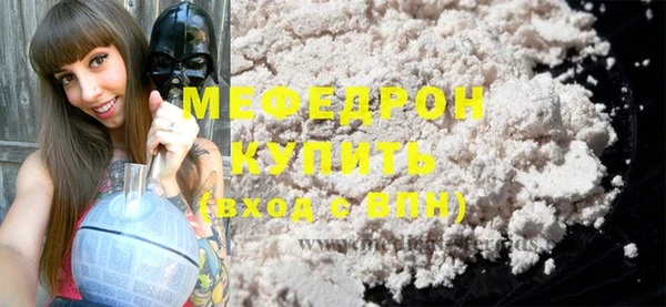 эйфоретик Богданович