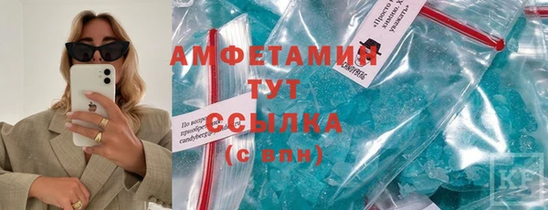 МДПВ Богородицк