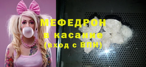 эйфоретик Богданович
