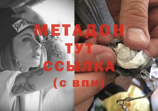 МДПВ Богородицк