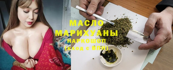 эйфоретик Богданович
