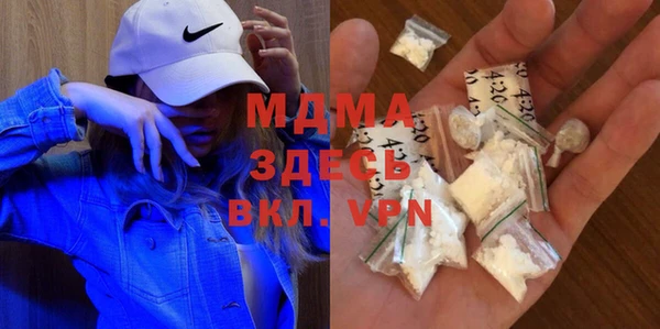 эйфоретик Богданович
