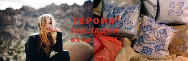 МДПВ Богородицк