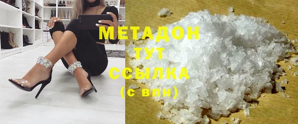 МДПВ Богородицк