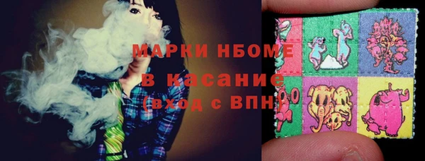 эйфоретик Богданович