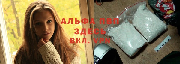 МДПВ Богородицк