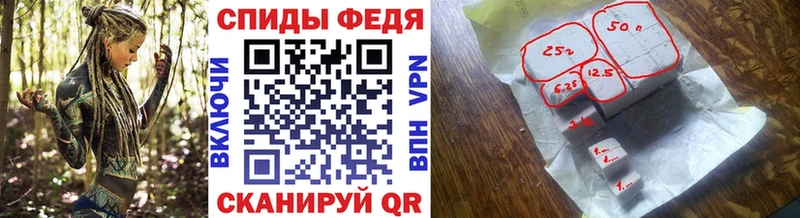 Первитин Декстрометамфетамин 99.9%  Купить  Покровск 